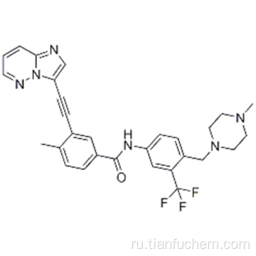 Понатиниб CAS 943319-70-8